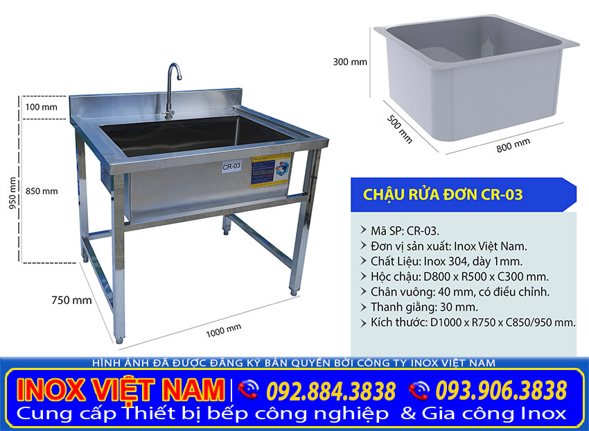 KÍCH THƯỚC CHẬU RỬA ĐƠN CÔNG NGHIỆP CR-03
