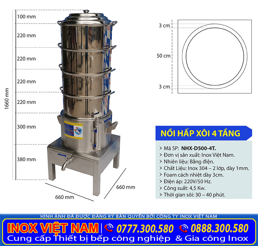 Chi tiết các thông số kĩ thuật nồi hấp điện, nồi hấp xôi bằng điện công nghiệp 4 tầng , kích thước D500 Inox Việt Nam chính hãng.
