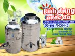 Có nên đầu tư bình đá inox thay thế thùng đá thông thường?