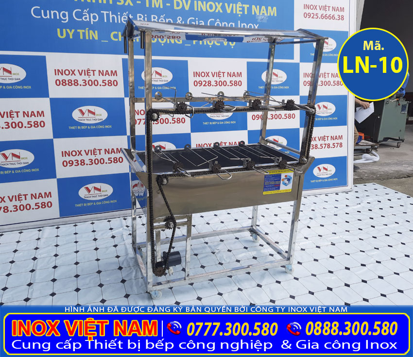 Lò nướng gà vịt, xe nướng gà vịt là thiết bị chuyên dùng trong các món nướng.