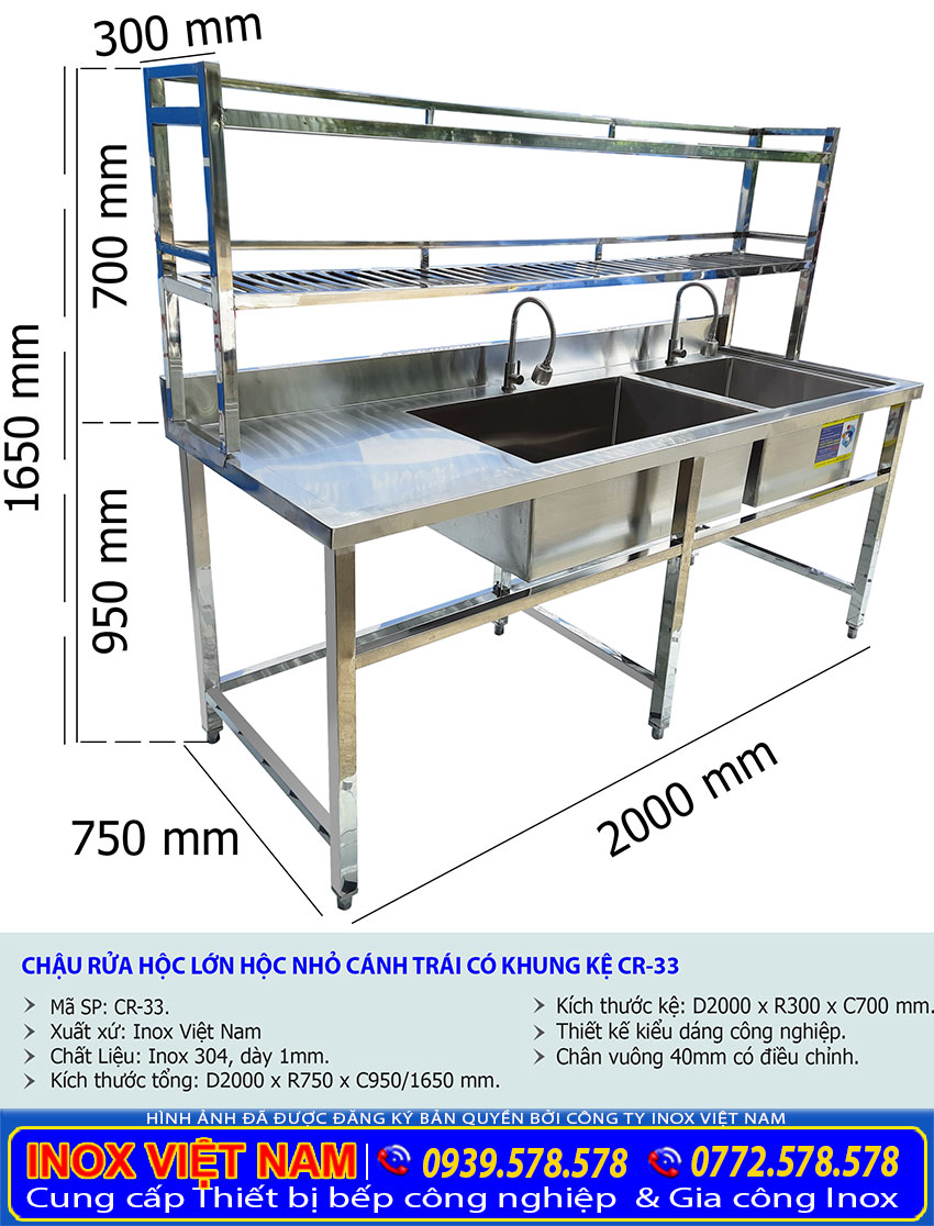 Kích thước của bồn rửa công nghiệp 2 ngăn, chậu rửa công nghiệp 2 ngăn hộc lớn nhỏ.
